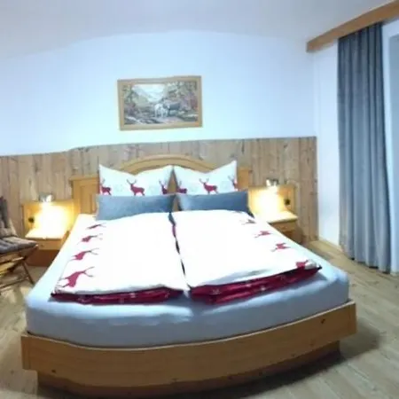 Eberharter Conny Apartment *